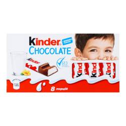 Шоколад Kinder Т-8 100г Ferrero