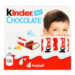 Шоколад Kinder Т-4 50г Ferrero