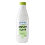 Йогурт "Білий" 1,6% 770г пляшка  ТМ Молокія