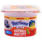 Йогурт "Раcтишка" Чорниця  2% 115г ст