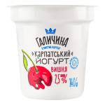 Йогурт Вишня  2.5% 140г ст Галичина