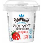 Йогурт Полуниця  2.5% 140г ст. Галичина