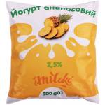 Йогурт ананасовий 2,5% 500г п/е Mileko