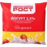 Йогурт "Полуниця" 400г п/е  ТМ Рост