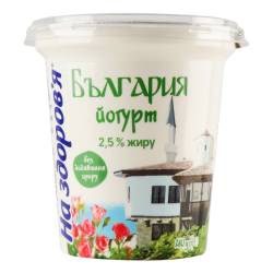 Йогурт "На здоров'я" Болгарський 2,5% 280г ст. Люстдорф