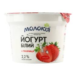 Йогурт "білий+полуниця" 2,2% стакан 240г ТМ "Молокія"