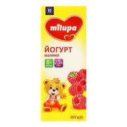 Йогурт з біфідобактеріями Milupa  малина 2,5% 207г Данон