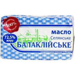  Масло Селянське 72,5% 200г ТМ Балаклiйське