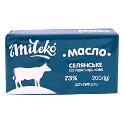  Масло Селянське 72,5% 200г  ТМ Mileko