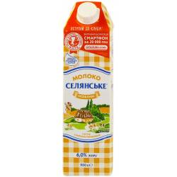 Молоко "Селянське" особливе 6% 0.95л п/п Люстдорф