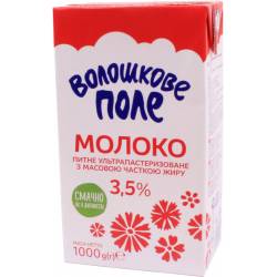 Молоко "Волошкове поле" ультрапаст. 3.5% 1л