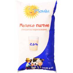 Молоко ультрапастеризоване 2,6% 0.9л п/е Монін