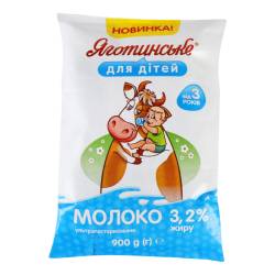 Молоко 3,2% 900г т/ф ТМ "Яготинське для дітей"