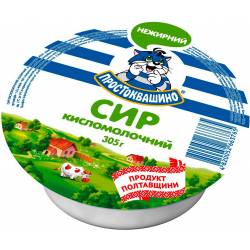 Сир Кисломол. "Простоквашино" 0.6% 305г в/у Київ
