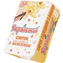 Сирок солодкий Український ваніль 90г брикет Богодухiв