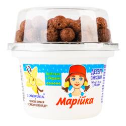 Сирний десерт "Марійка" 5% 140г +15г шок.кульки ВБД