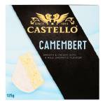 Сир "Castello Камамбер" з біл. пліснявою 50% 125г Arla Foods Данія