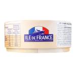 Сир м'який "Ile de France" Petit brie 125г Франція