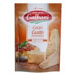 Сир твердий тертий Гран Густо 35% 100г Galbani