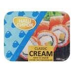 Крем-сир "Cream Classic" 160 гр  ван. ТМ Наш сирок