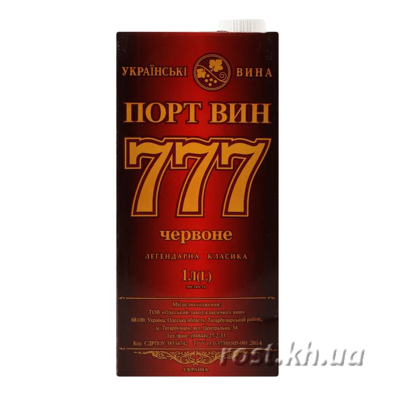 Портвейн 777 советский фото