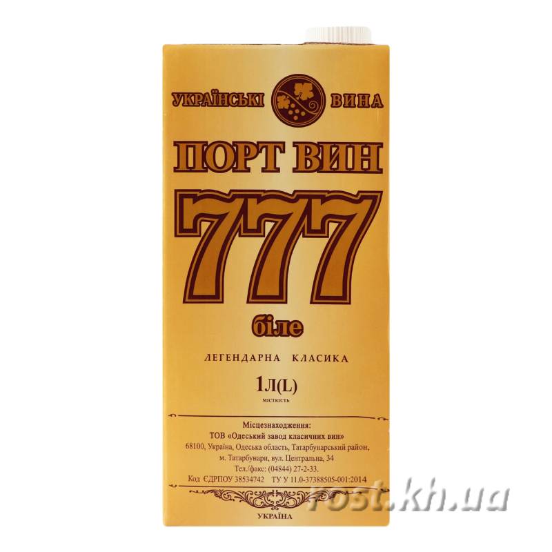 Портвейн 777 в москве