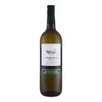 Вино Chardonnay Veneto біле сухе 0.75л Le Rubinie Італія