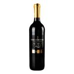 Вино Cabernet Sauvignon (Vina Mercedes) чер.сух. 0,75л Іспанія