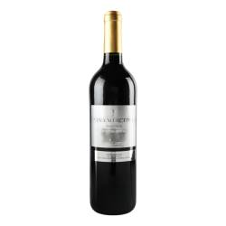 Вино Pinot Noir  (Vina Mercedes)  чер.сух. 0,75 л Іспанія