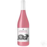 Вино Гоанейл рожеве сухе 13,5% 0,75л Іспанія