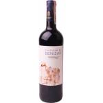Вино Темпранільо Castillo De Benizar D.O. La Mancha черв. сухе 0,75л