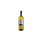 Вино Bianco Dry, Sant'Orsola біле сухе 0,75л Італія