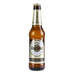 Пиво Варштайнер Преміум Верум 4.8% 0,33л Німеччина