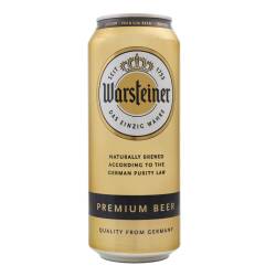 Пиво Варштайнер 0,5л з/б Німеччина
