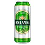 Пиво Hollandia  0,5л з/б