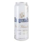 Пиво Hoegaarden біле 4,9% 0,5л з/б Бельгія
