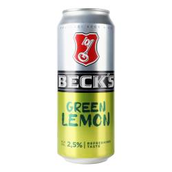 Пиво Becks Green Lemon 0,5 з/б Німеччина