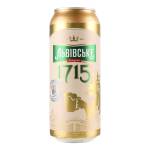 Пиво "Львівське 1715 "  0.48л з/б