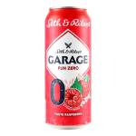 Пиво б/а спец. "Seth&Riley s Garage fun zero №0 taste Raspberry", з/б 0.5л