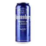 Пиво світле Premium Lager 0,5л. з/б   ТМ "HAISENBERG"