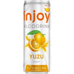 Напій Yuzu (мохіто/базілік 