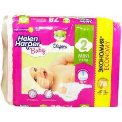 Helen Harper Підгузники Mini Baby (3-6 kg) 2-78 шт.