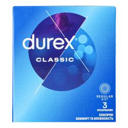 Презерватив Durex Classic 3шт