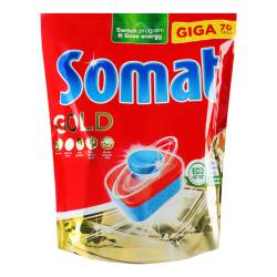 Таблетки для посудомийних машин Somat Gold 70шт