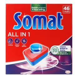 Таблетки для посудомийних машин Somat ALL IN 1 46шт