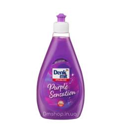 Засіб для миття посуду Denkmit Purple Sensation 500мл
