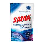 Гель для прання Sama Universal 800мл