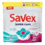 Капсули для прання Savex fresh 2в1 14шт*
