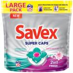 Капсули для прання Savex fresh 2в1 25шт*