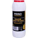 Порошок для чищення Prino Лимон 500г